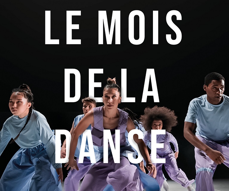 Photo de Mois de la Danse – Exposition photo « Rétrospective danse 2023 »