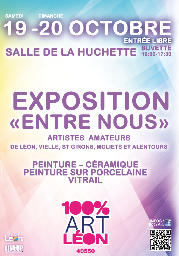 Photo de Exposition “Entre nous”