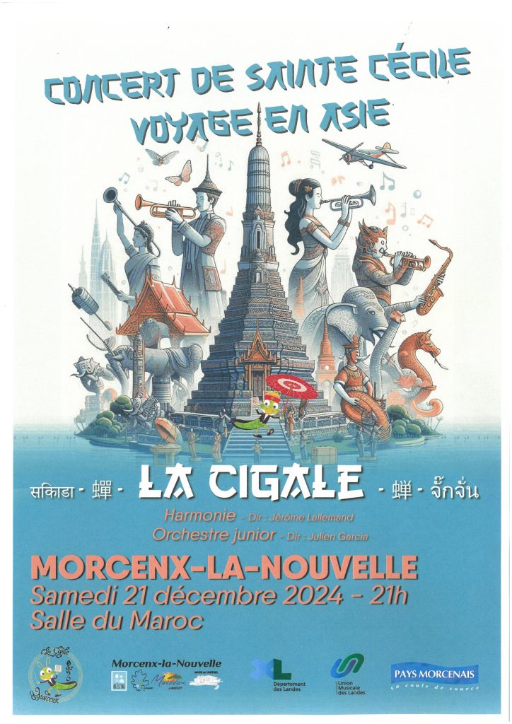 Photo de Concert de la Sainte Cécile – Voyage en Asie