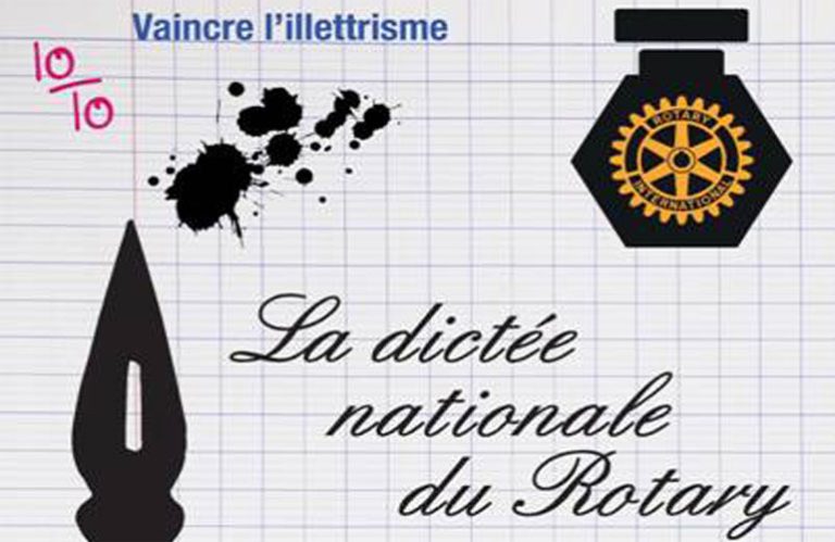 Photo de La dictée du Rotary